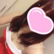 みちる いっぱい出ちゃったね？💦 小岩人妻花壇