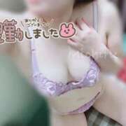 ヒメ日記 2026/01/21 22:00 投稿 みちる 小岩人妻花壇