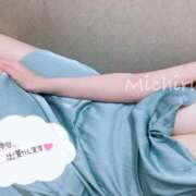 ヒメ日記 2026/02/07 11:05 投稿 みちる 小岩人妻花壇