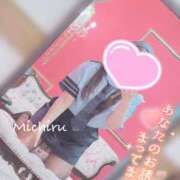 ヒメ日記 2026/03/18 22:49 投稿 みちる 小岩人妻花壇