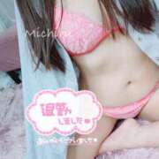 ヒメ日記 2026/03/28 22:10 投稿 みちる 小岩人妻花壇