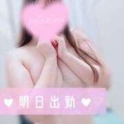 みちる いーっぱいなめて？♡ 小岩人妻花壇