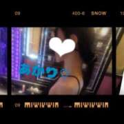 ヒメ日記 2025/04/30 17:33 投稿 明莉/あかり 五反田アネージュ（ユメオト）