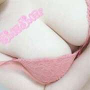 ヒメ日記 2025/04/19 15:59 投稿 うい ぽちゃカワ女子専門店 千葉松戸店