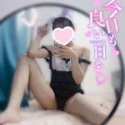 ヒメ日記 2025/09/11 18:00 投稿 しずく Remote Spa Premium(リモートスパプレミアム)