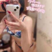 しずく あったまろ🫧 Remote Spa Premium(リモートスパプレミアム)