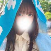 ゆめ しゅっ‼️きん‼️ フォーチュン