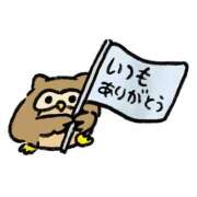 ヒメ日記 2026/07/26 22:31 投稿 ひめな 浜松ハンパじゃない学園