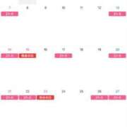 ヒメ日記 2025/09/01 02:00 投稿 のあにゃん 池袋ギャルデリ