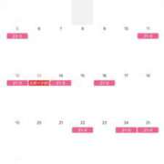 ヒメ日記 2025/10/01 03:29 投稿 のあにゃん 池袋ギャルデリ