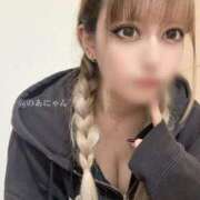 ヒメ日記 2025/10/27 05:56 投稿 のあにゃん 池袋ギャルデリ