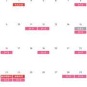 ヒメ日記 2025/10/30 02:30 投稿 のあにゃん 池袋ギャルデリ