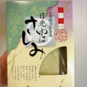ヒメ日記 2025/09/25 12:30 投稿 さよこ 性腺熟女100％（デリヘル市場）