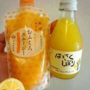 ヒメ日記 2026/02/09 01:05 投稿 さよこ 性腺熟女100％本店（デリヘル市場）