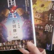 ヒメ日記 2025/08/25 14:10 投稿 涼森なるせ お姉さんLABO -艶-