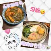 ヒメ日記 2025/10/30 12:38 投稿 涼森なるせ お姉さんLABO -艶-