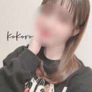 ヒメ日記 2025/04/29 23:29 投稿 こころ FORTE