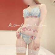 ヒメ日記 2025/05/20 23:20 投稿 こころ FORTE