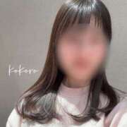 ヒメ日記 2025/05/28 22:49 投稿 こころ FORTE