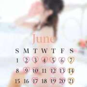 ヒメ日記 2025/05/31 12:09 投稿 こころ FORTE