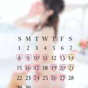 ヒメ日記 2025/06/09 21:49 投稿 こころ FORTE