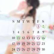 ヒメ日記 2025/08/01 12:19 投稿 こころ FORTE