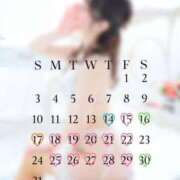 ヒメ日記 2025/08/14 00:49 投稿 こころ FORTE