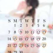 ヒメ日記 2025/08/31 21:39 投稿 こころ FORTE