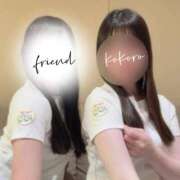 ヒメ日記 2025/09/19 21:09 投稿 こころ FORTE