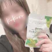 ヒメ日記 2025/10/21 23:49 投稿 こころ FORTE