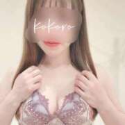 ヒメ日記 2025/11/08 23:29 投稿 こころ FORTE