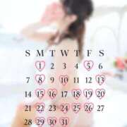 こころ 予定表♡ FORTE