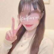 ヒメ日記 2026/02/04 21:19 投稿 こころ FORTE