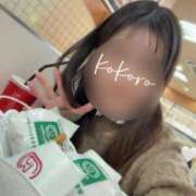 こころ 不思議な気持ち♡ FORTE