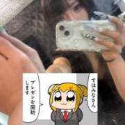 ヒメ日記 2026/07/12 05:38 投稿 いちか先生◆ド淫乱ドM教師◆ アイコレクション女学院