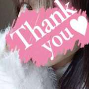 ヒメ日記 2025/04/17 16:54 投稿 こはく 熟女家 十三店