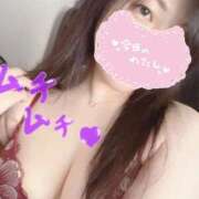 ヒメ日記 2025/04/24 15:52 投稿 こはく 熟女家 十三店