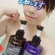 ヒメ日記 2025/09/13 09:15 投稿 こはく 熟女家 十三店