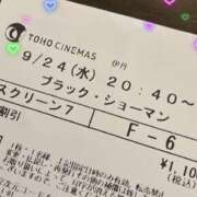 ヒメ日記 2025/09/26 18:45 投稿 こはく 熟女家 十三店