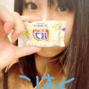 ヒメ日記 2025/11/13 17:51 投稿 こはく 熟女家 十三店