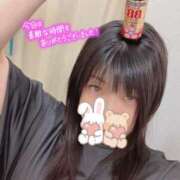 ヒメ日記 2025/11/14 00:10 投稿 こはく 熟女家 十三店