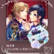 ヒメ日記 2025/11/27 18:51 投稿 こはく 熟女家 十三店