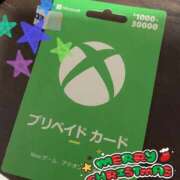 こはく メリクリ〜 熟女家 十三店