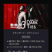 こはく 忙しい毎日( *´艸`) 熟女家 十三店