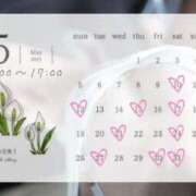 ヒメ日記 2025/05/01 20:39 投稿 瑠白 和香奈 レイ&マリア