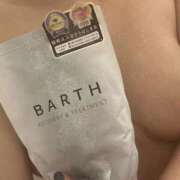 ヒメ日記 2025/04/13 12:45 投稿 かぐや バッドカンパニー水戸