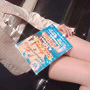 ヒメ日記 2025/04/17 02:09 投稿 かぐや バッドカンパニー水戸