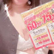 ヒメ日記 2025/05/01 15:04 投稿 かぐや バッドカンパニー水戸