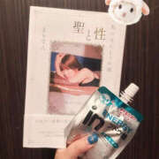 ヒメ日記 2025/05/04 10:06 投稿 かぐや バッドカンパニー水戸