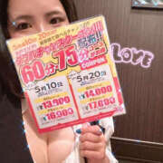 ヒメ日記 2025/05/06 01:48 投稿 かぐや バッドカンパニー水戸